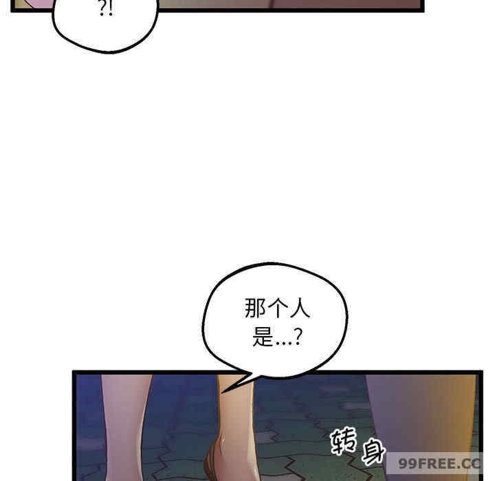 上门男家教/超人气美术家教