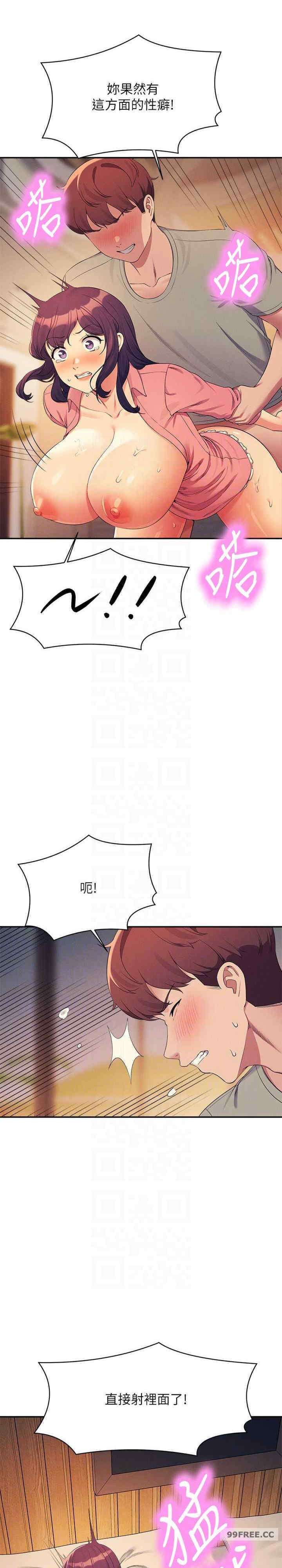 谁说理组没正妹？