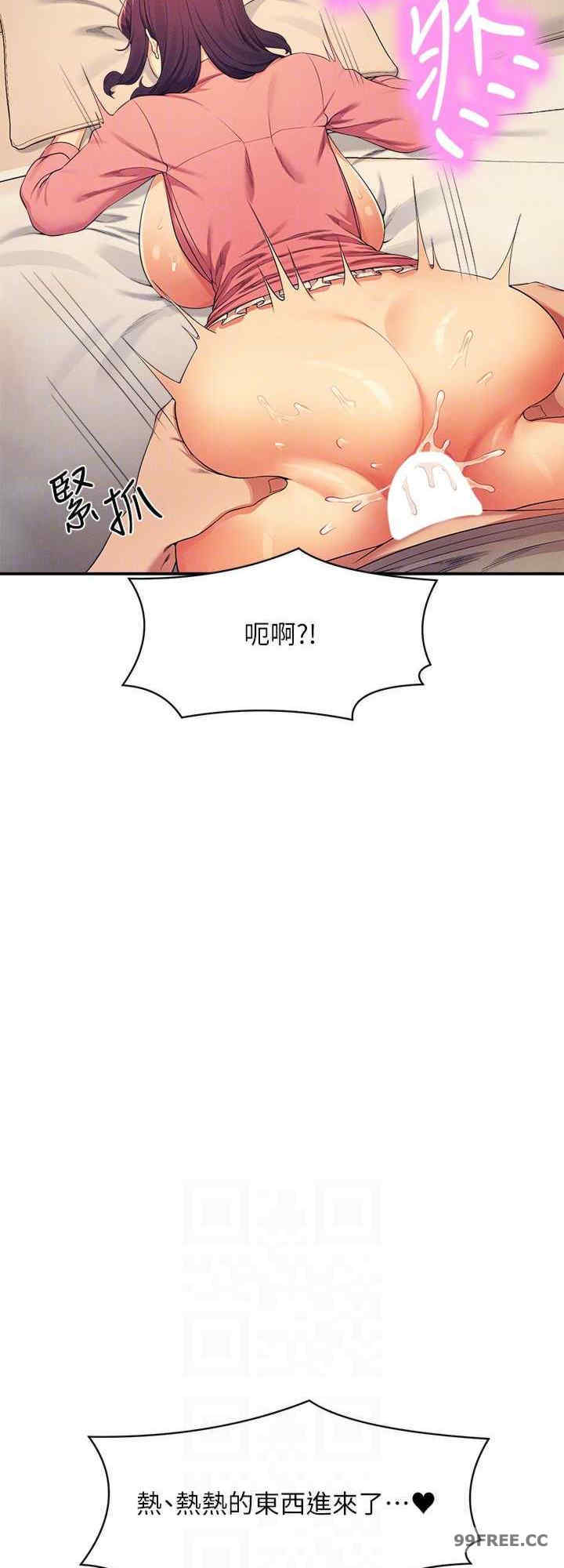 谁说理组没正妹？