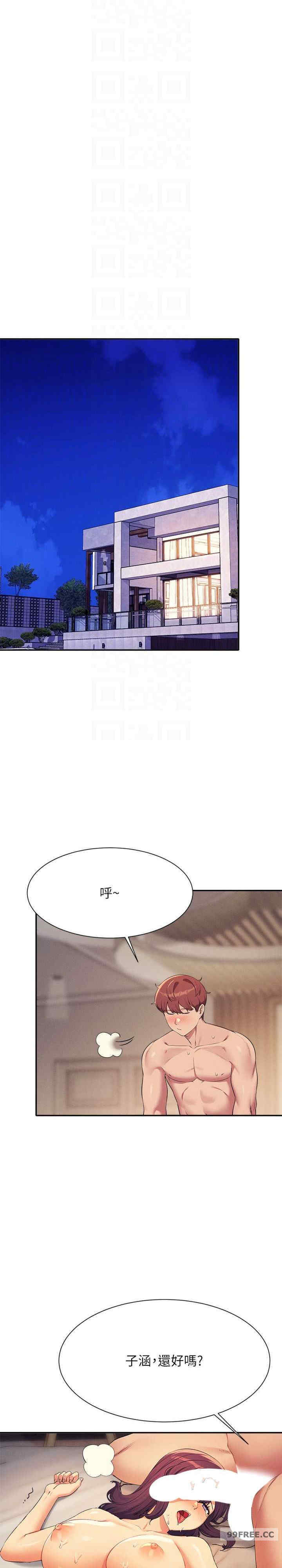 谁说理组没正妹？