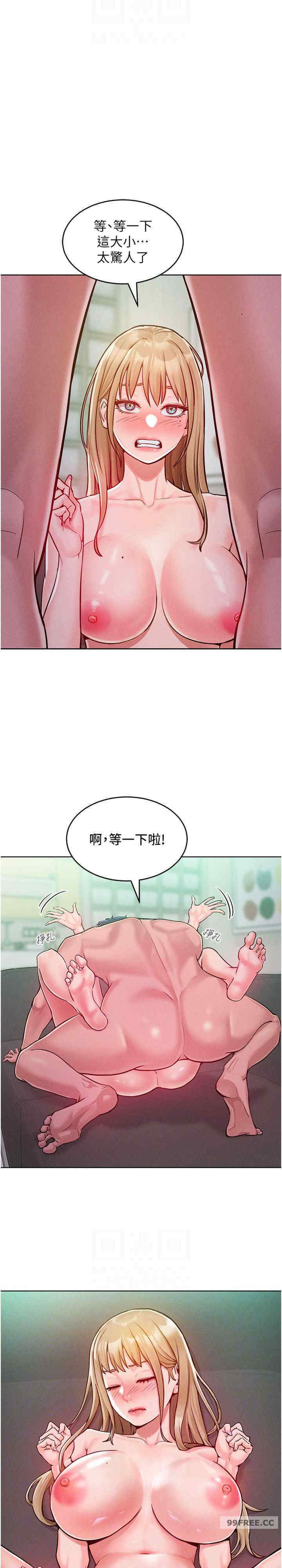 让傲慢女屈服的一百种方法