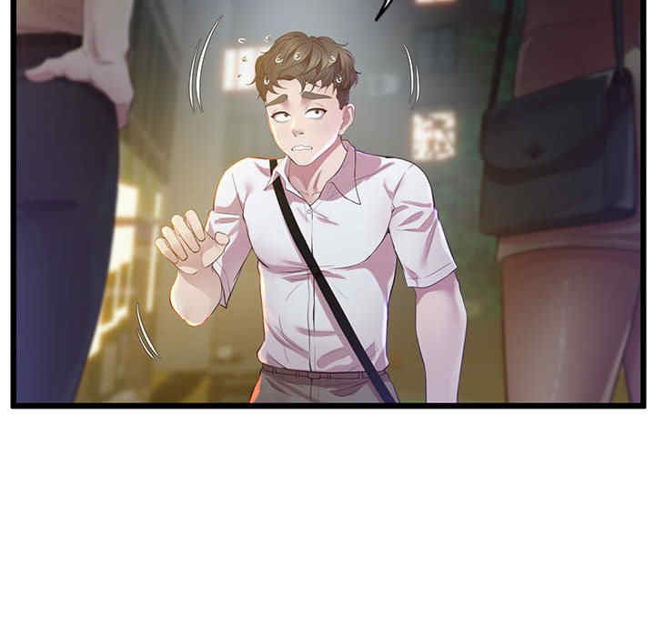 上门男家教/超人气美术家教