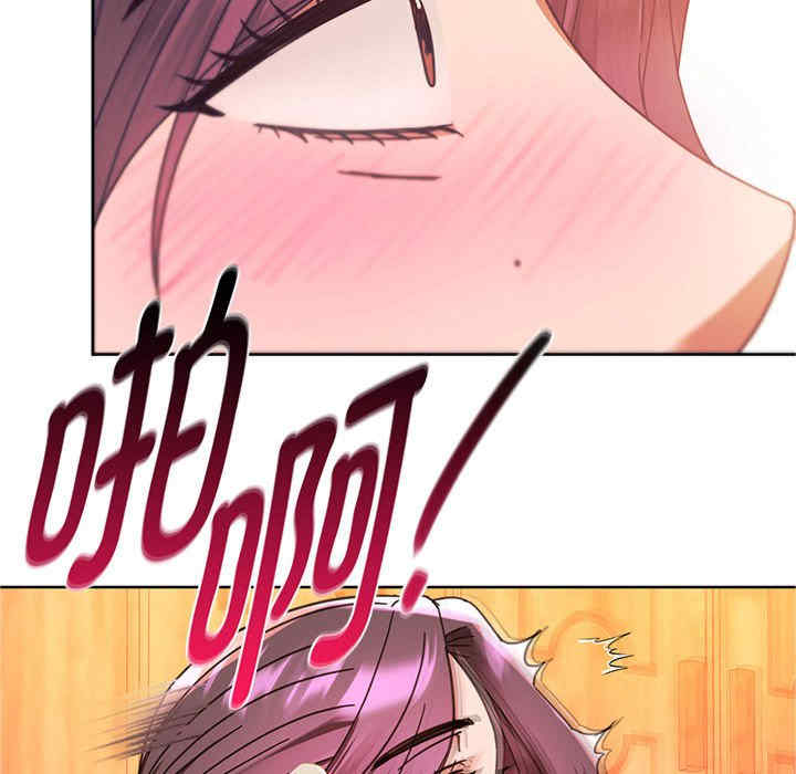 难以克制的欲望/无法克制的爱