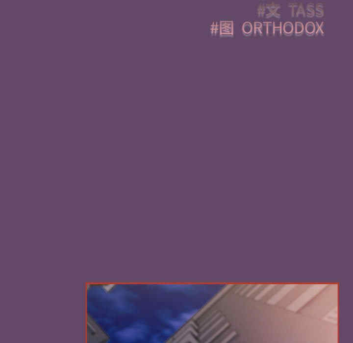 受害者联盟/四人同居太拥挤