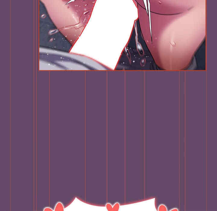 受害者联盟/四人同居太拥挤