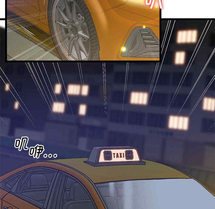 上门男家教/超人气美术家教