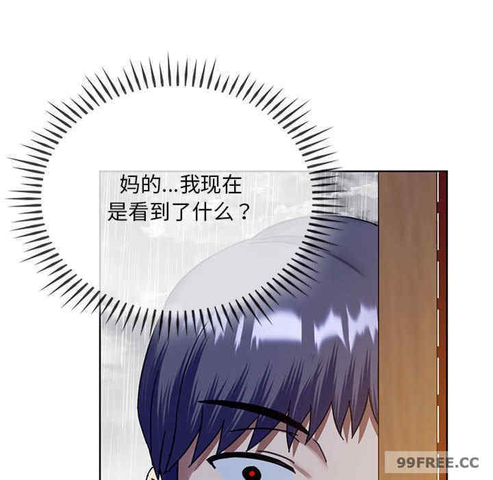 难以克制的欲望/无法克制的爱