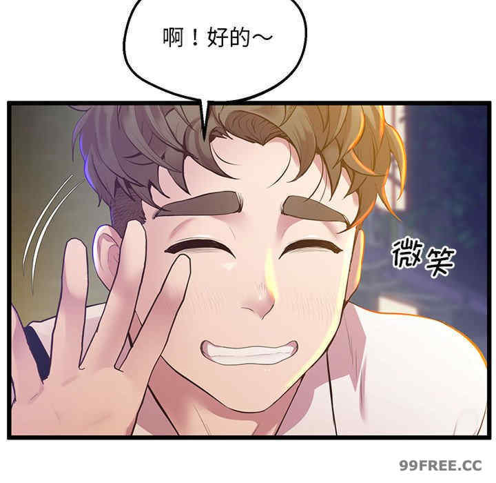 上门男家教/超人气美术家教