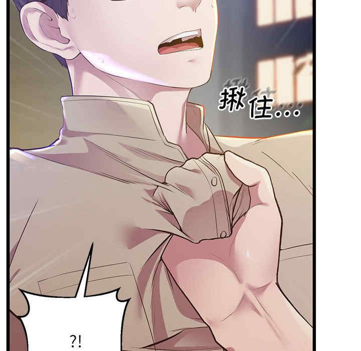 上门男家教/超人气美术家教