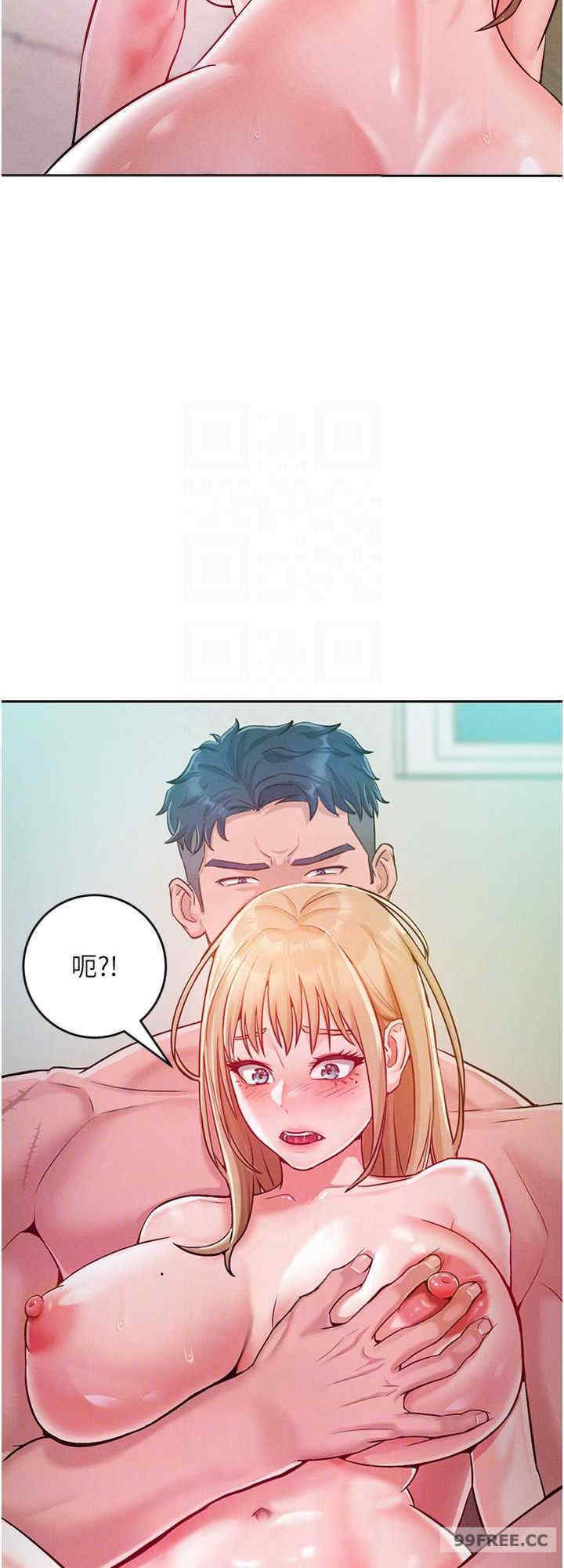 让傲慢女屈服的一百种方法