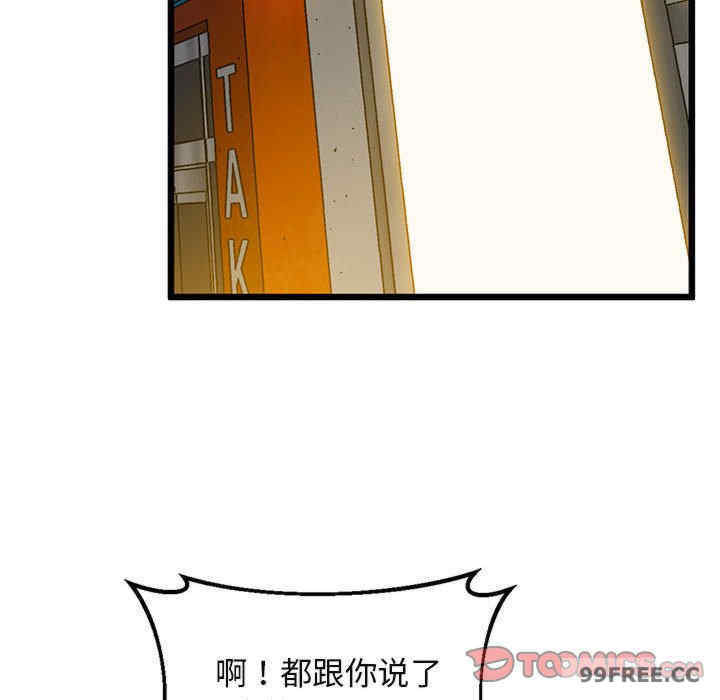 上门男家教/超人气美术家教