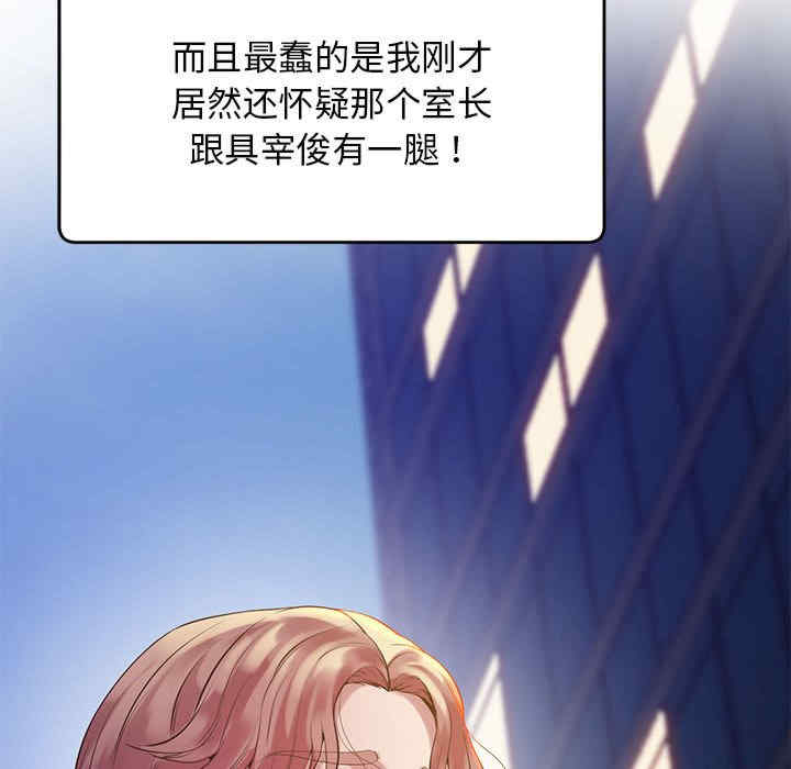 上门男家教/超人气美术家教