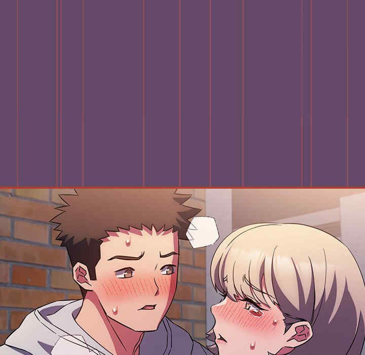 受害者联盟/四人同居太拥挤