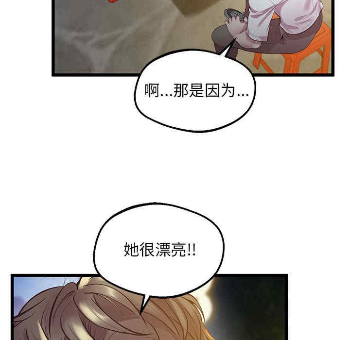 上门男家教/超人气美术家教