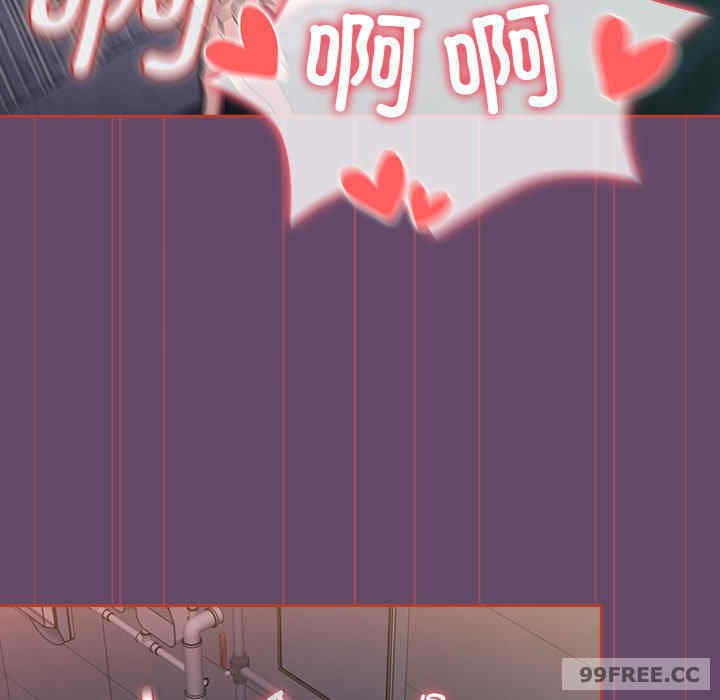 受害者联盟/四人同居太拥挤