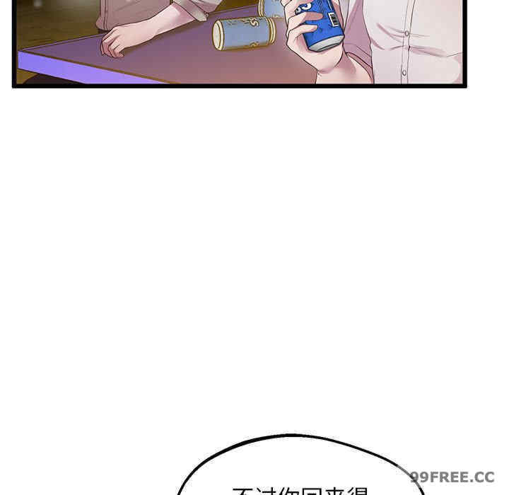 上门男家教/超人气美术家教