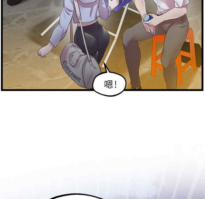 上门男家教/超人气美术家教