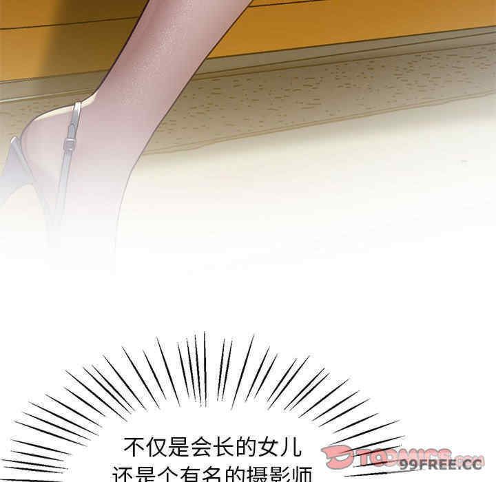 上门男家教/超人气美术家教