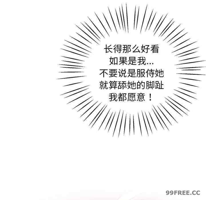 上门男家教/超人气美术家教