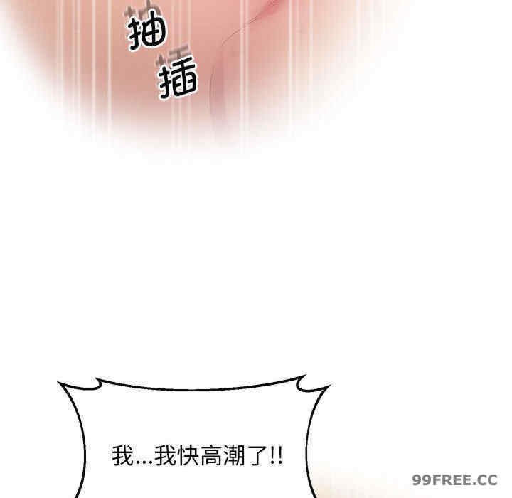 上门男家教/超人气美术家教