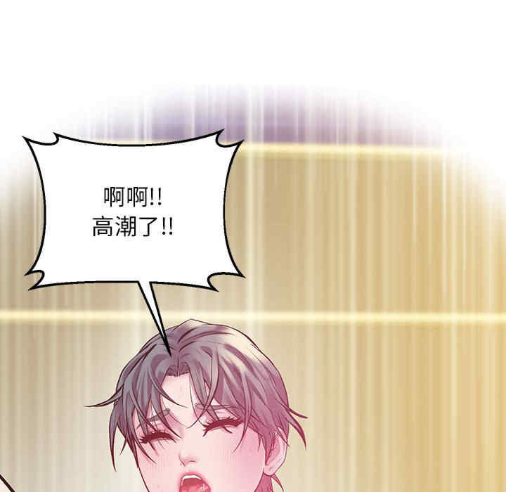 上门男家教/超人气美术家教