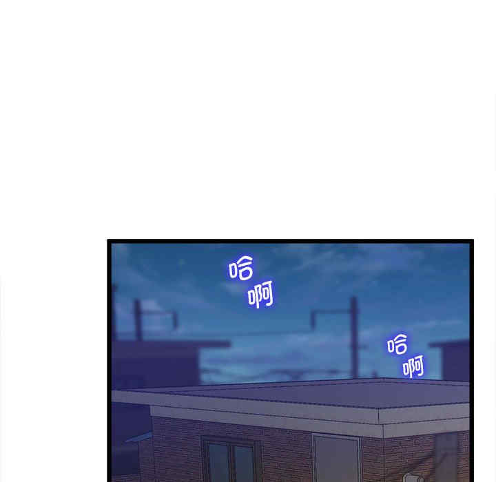 上门男家教/超人气美术家教