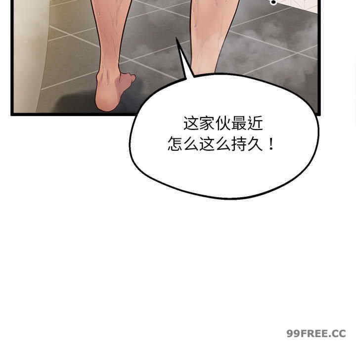 上门男家教/超人气美术家教