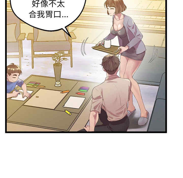 上门男家教/超人气美术家教