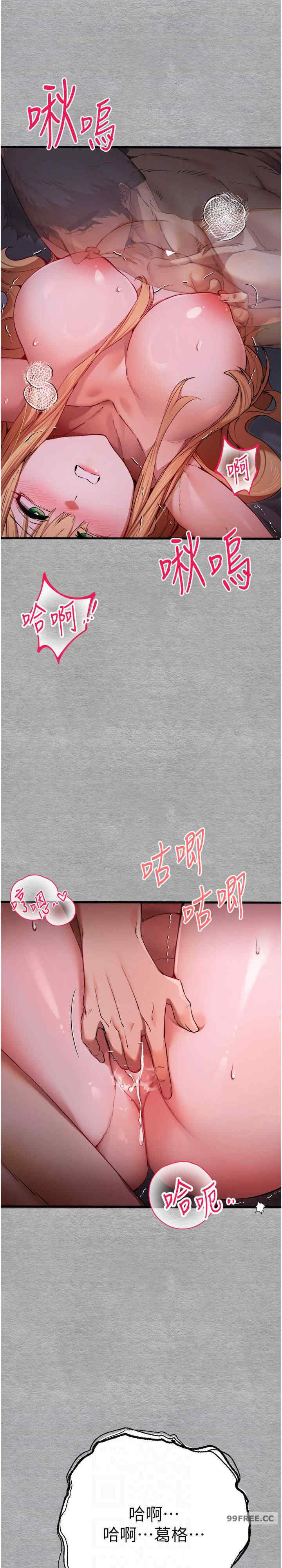 初次深交,请多指教