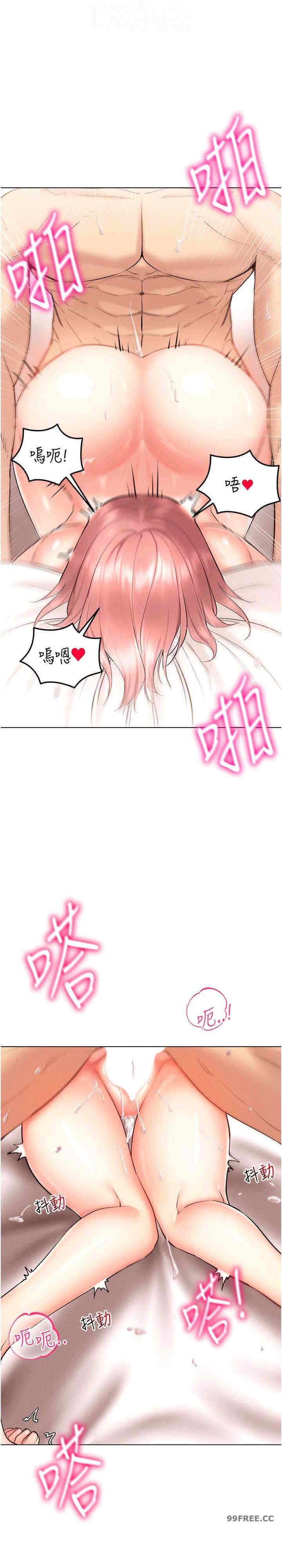 穿入VR成为性域猎人