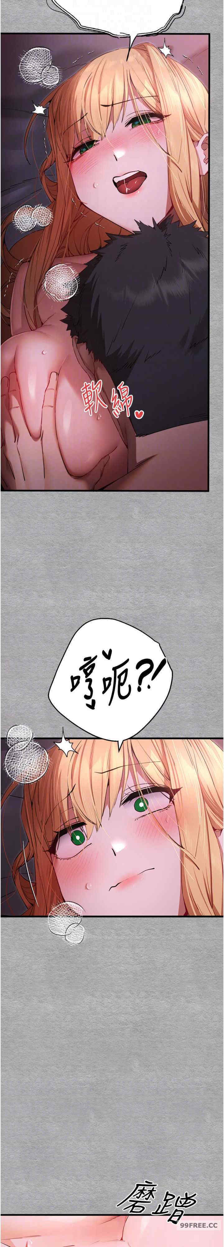 初次深交,请多指教