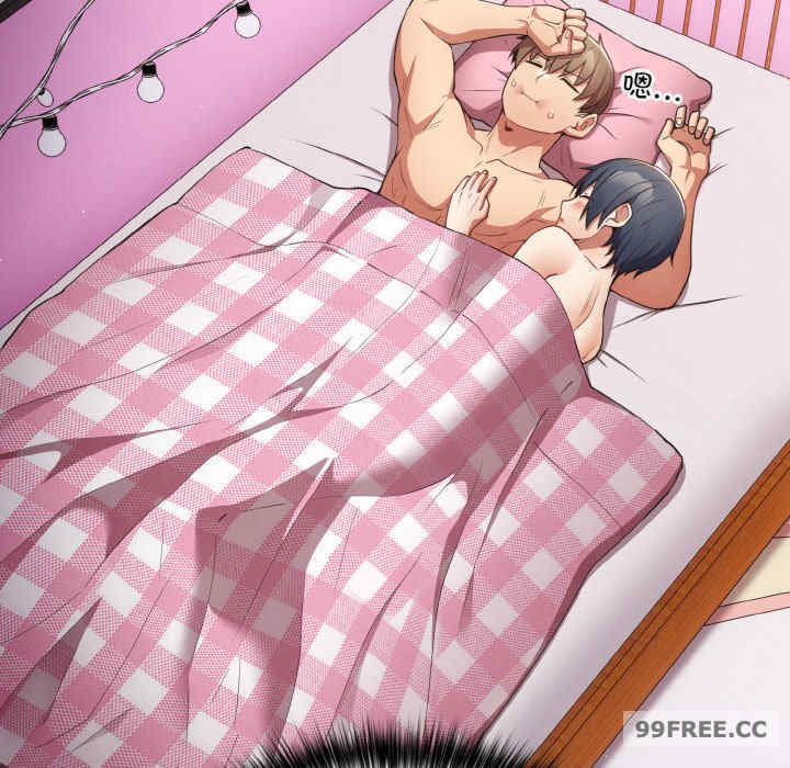 游戏不能这样玩/游戏规则我来定