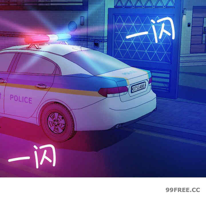 借住教授家/寄住教授家