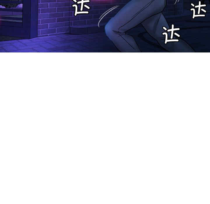 借住教授家/寄住教授家