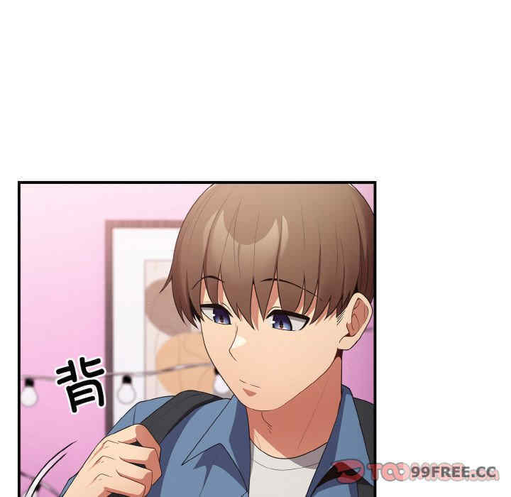 游戏不能这样玩/游戏规则我来定