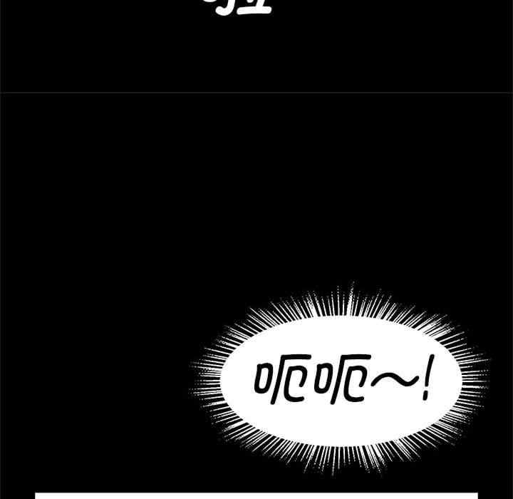 逆袭之路/菜鸟教练的逆袭