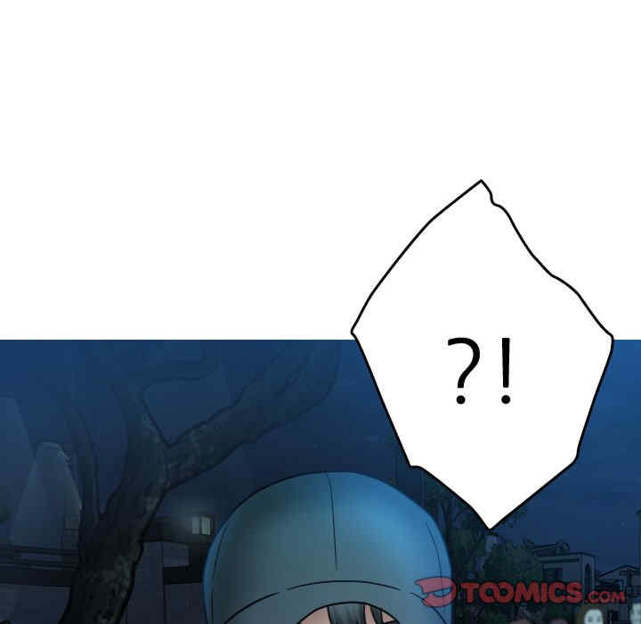 借住教授家/寄住教授家