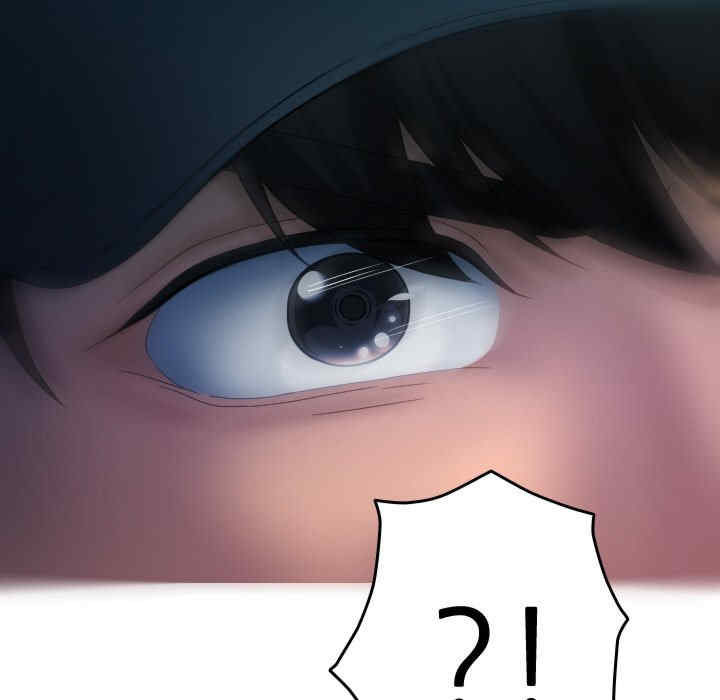 借住教授家/寄住教授家