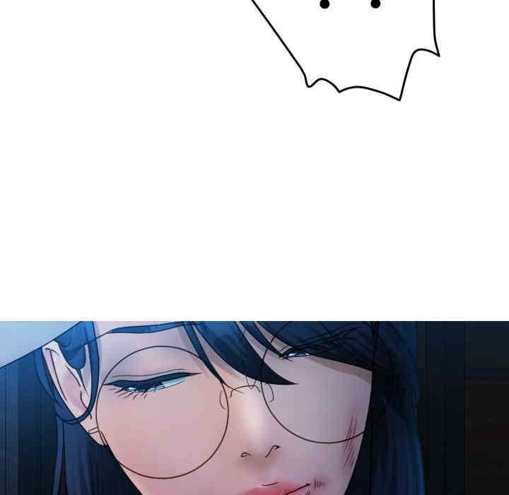 借住教授家/寄住教授家