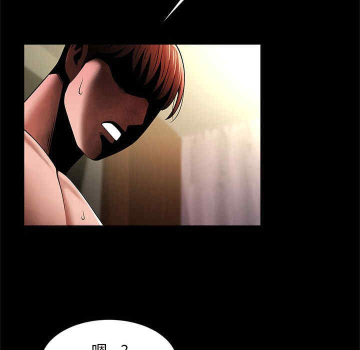 逆袭之路/菜鸟教练的逆袭