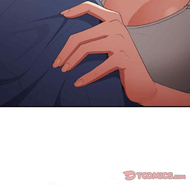 游戏不能这样玩/游戏规则我来定