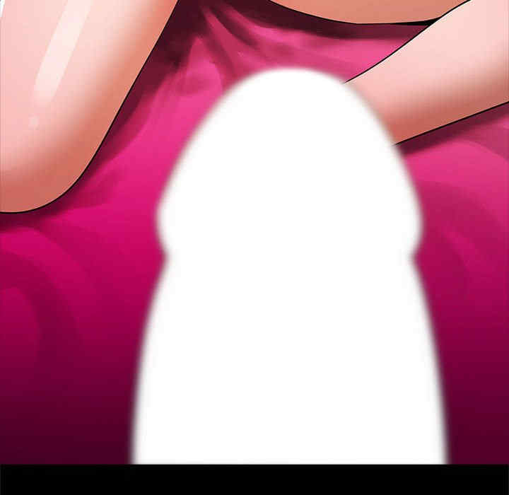 逆袭之路/菜鸟教练的逆袭