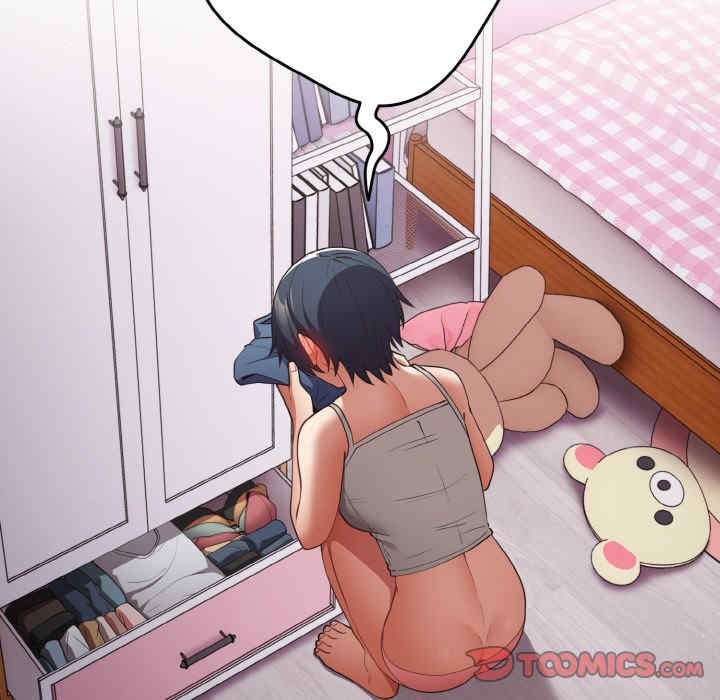 游戏不能这样玩/游戏规则我来定