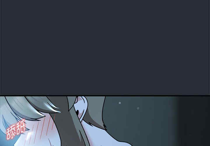 欢迎加入粉丝团/粉丝招募中