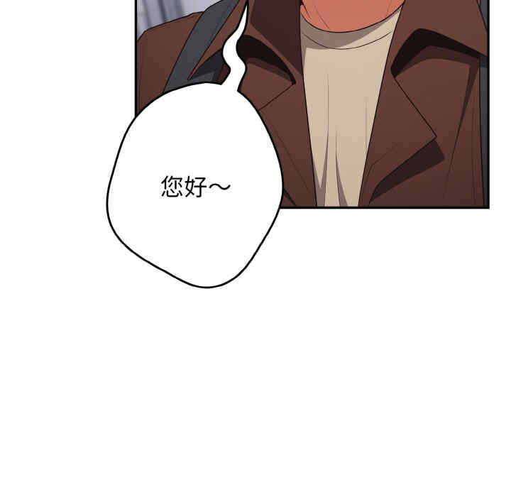 游戏不能这样玩/游戏规则我来定