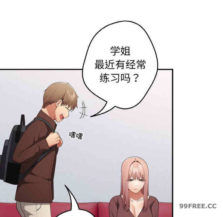 游戏不能这样玩/游戏规则我来定