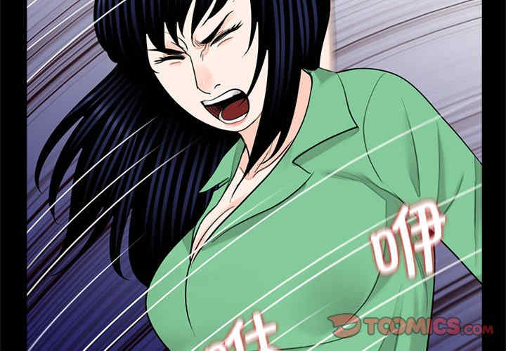 借子/传宗接代好困难