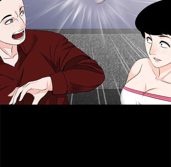 借子/传宗接代好困难