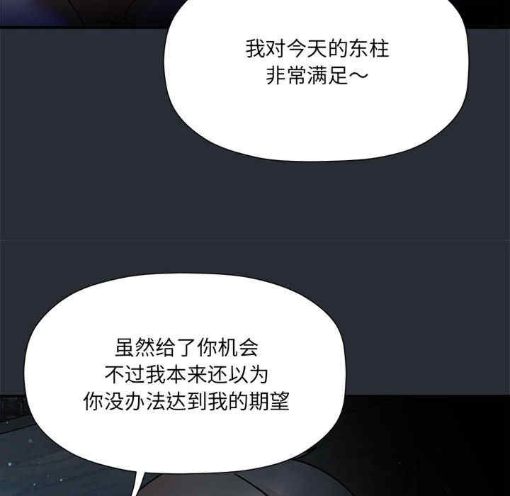 欢迎加入粉丝团/粉丝招募中