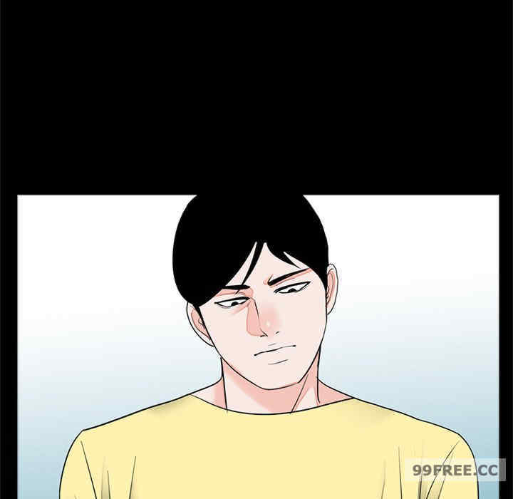 借子/传宗接代好困难